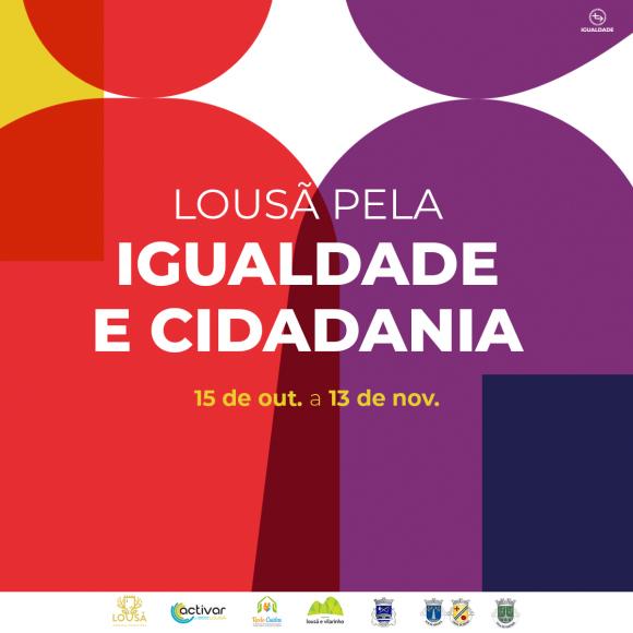 Lousã pela Igualdade e Cidadania